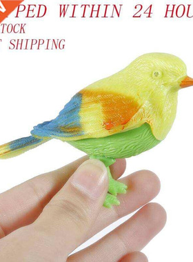 Cute Voce Electronc Control Musc Smulaton Sng Brd Ch