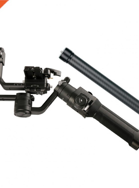 Professional Caron Fier Extension Extension Monopod Pole S