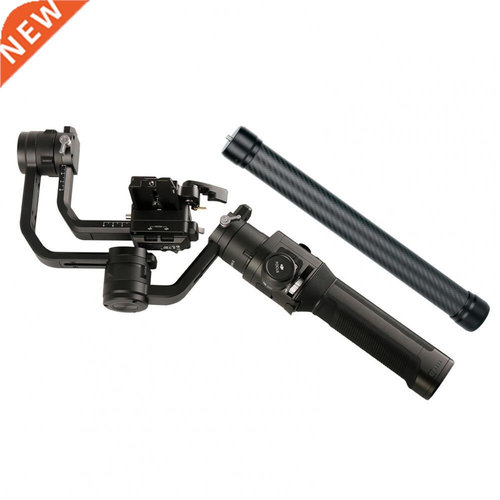 Professional Caron Fier Extension Extension Monopod Pole S