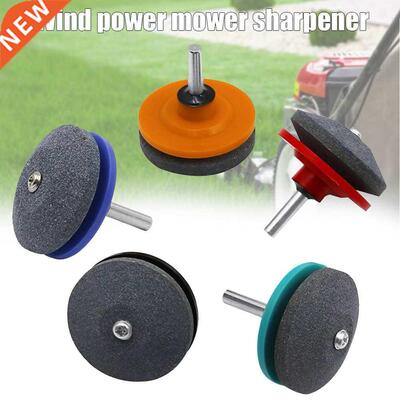 Sharpening Stone Grinding Head Lawn Mower Sharpener For