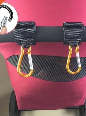 1pc Baby Stroller Hook Accessories Buggy Diaper Bags Cart Ho
