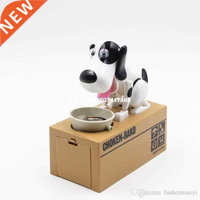 CHOKEN-BAKO My Dog Piggy Bank Cute Eat Coins Electronic Dog