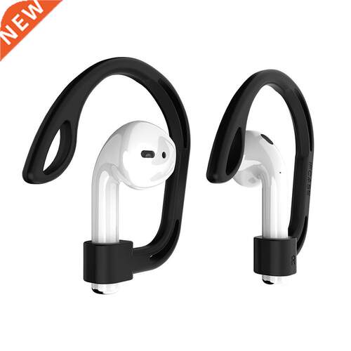 2 wireless earphone holders for AirPods Pro 1 2 3 anti-lost