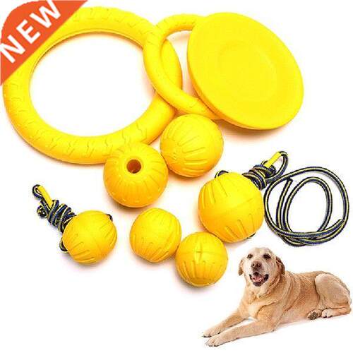 1Pc Durable EVA Rope Ball Disc Flyer Tug Toy Interactive