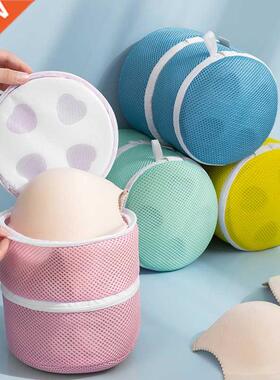 Double Layer Laundry Bag Special Filter Net Bag For Washing