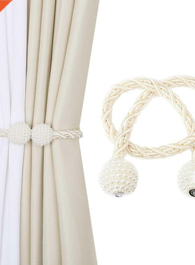 1Pc Curtain Clip Magnetic Tieba Home Decor Pearl Hanging B