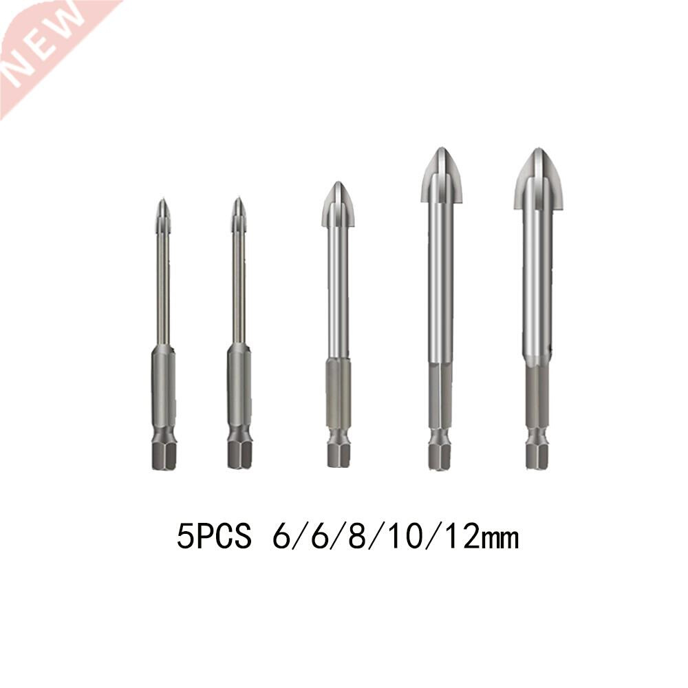 5pcs Universal Drilling Tool Cemented Carbide Drill Bit Cera