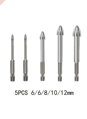 5pcs Universal Drilling Tool Cemented Carbide Drill Bit Cera