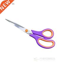 DIY Professional Tailor Scissors Embroidery Sewing Scissors