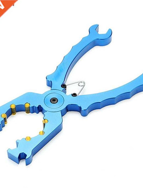 Multifunctional Alloy Pliers Wrench V2 for Tighten Outrunner