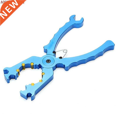 Multifunctional Alloy Pliers Wrench V2 for Tighten Outrunner