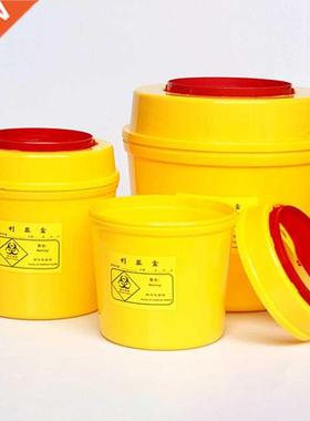 1L,2L,L,4L,5L,6L,8L,15L Sharps /Needle Bin Box, Waste, Li