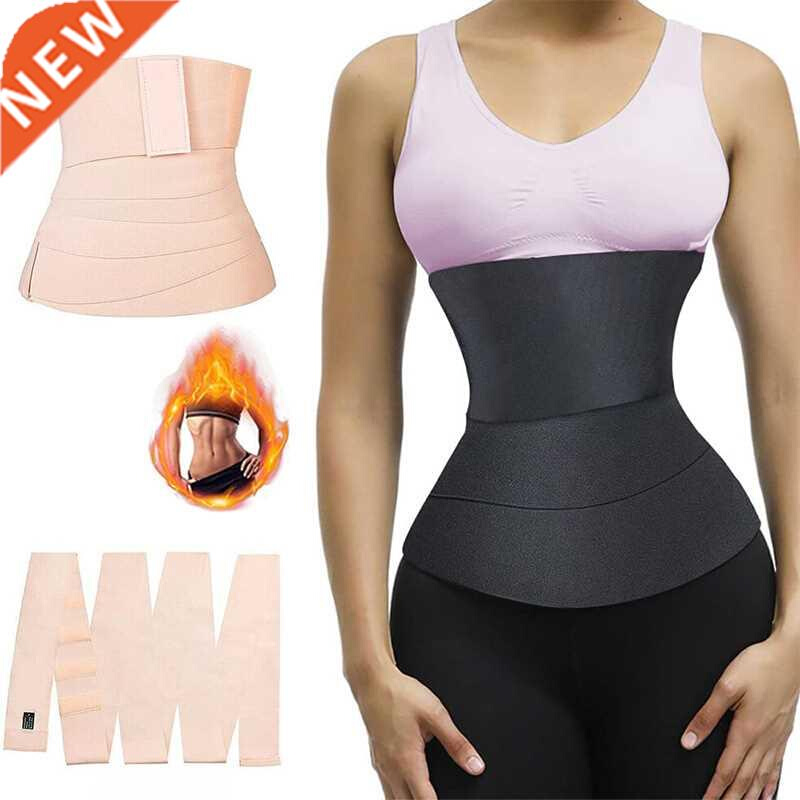 Snatch Me Up Bandage Wrap for Women Waist Trainer for Women