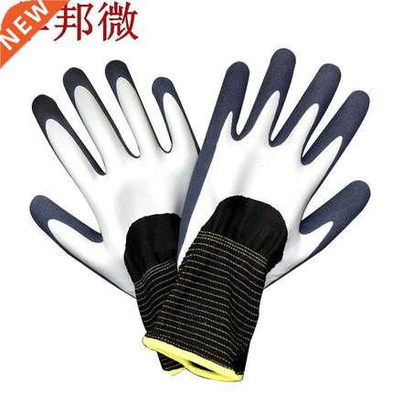 gants de jardin multi-usage maison Double couche extérieur