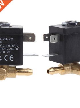 Cannula N/C AC 230V G1/8 Brass Steam Air Generator Water So