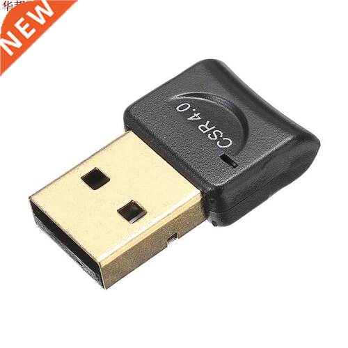 Mini Wireless USB bluetooth Adapter For Windows 7 8 10 XP La
