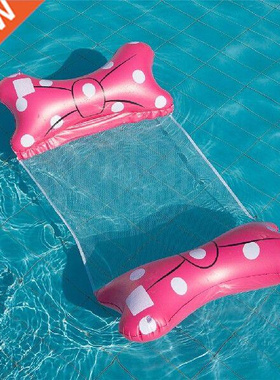 Swmmng Hammock nflatable Water Reclner Adult Pool