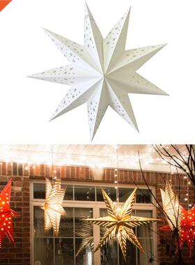 2pcs 45CM Hollow Out Paper Lantern Stars Shaped Ceiling