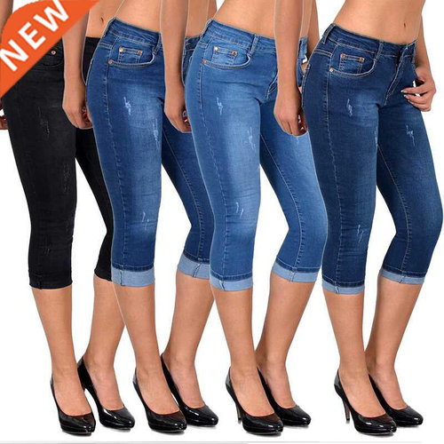 Jeans for Women mom Jeans High Waist Jeans Woman High Elasti