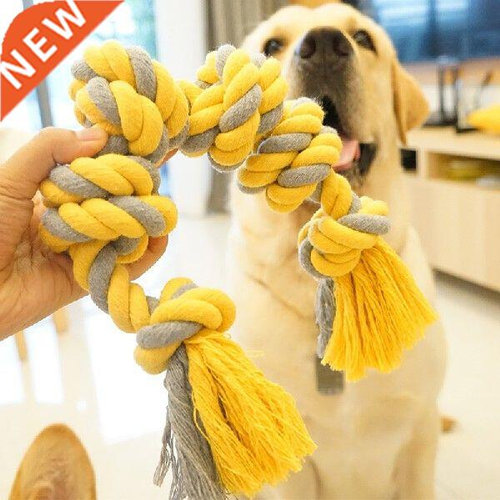 Bite resistant pet toy cotton rope cleaning teeth tooth