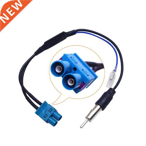 Dual FAKRA RF Radio Antenna Adapter Converter Cable with Amp