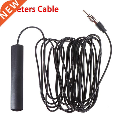 Universal Auto Car Radio FM Antenna Signal Amp Amplifier Mar