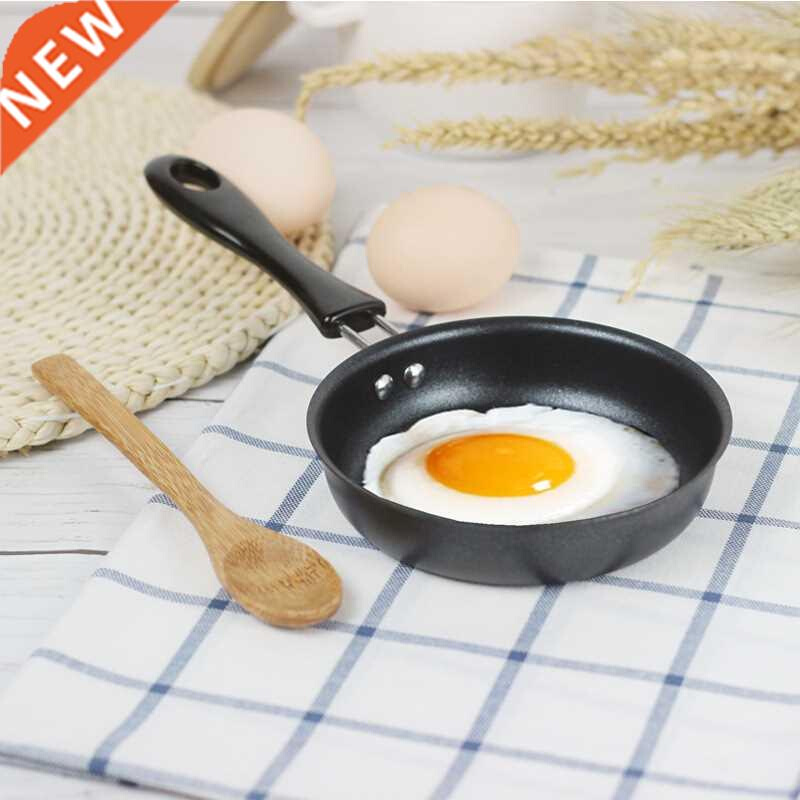 12CM mini frying pan Pure iron coated breakfast artifact