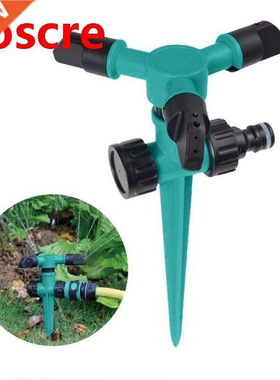 Water Sprinkler Automatic Watering Garden Grass Lawn Sprinkl