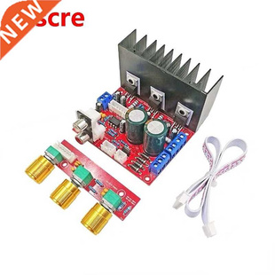 2*18W+30W TDA2030A 2.1 Channels Amplifiers Audio Tone Contro