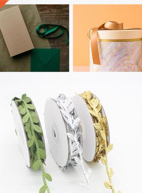 Fabric 1 Roll Unique Vivid Aesthetic Artificial Rattan Long