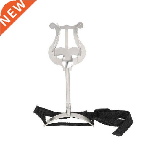 Metal Baritone Lyre Music Sheet Clip Flip Folder Baritone