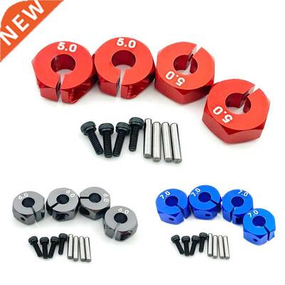 4 Pcs Aluminum 5/6/7mm Wheel Hex 12mm Drive Hubs With Pins S