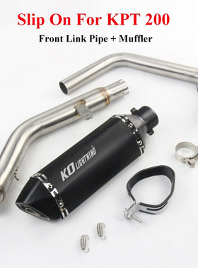 For KPT200 Motorcycle Exhaust Muffler Pipe Exhaust Front Lin