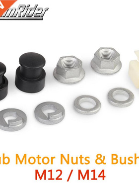M12 / M14 Screw Nut For Electrc bcycle E bke Mot