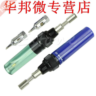 1300 Degree Gas Blow Torch Soldering Solder Iron Gun Butane