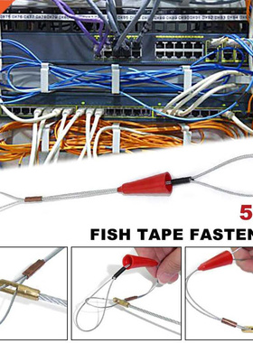 5pcs Electric Cable Internet Cord Threader Fastener