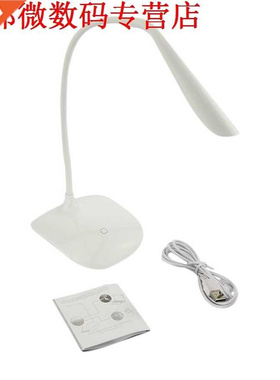 USB Oplaadbare Sensor LED Tafel Bureau Bed Lamp Leeslamp