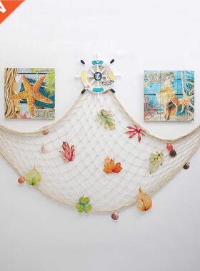 Fishing Net Decoration Home Decoration Wall Hangings Wall