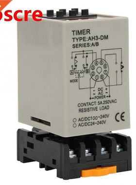 Time Delay Relay Timer Relay Digital Display A/B Dual Mode w