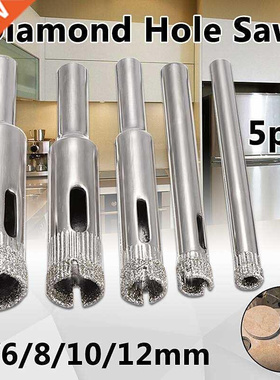 5Pcs 5mm-12mm Electroplate Diamond Coated Cutter Hole Saw To