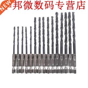 Staal Snelheid Boren Power 15pcs Tools Hoge