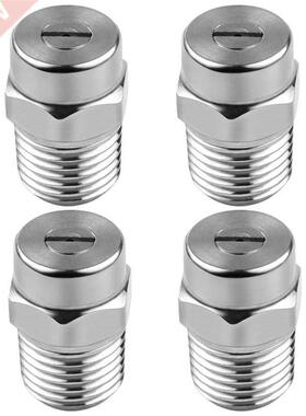 4 Pcs Pressure Washer Surface Cleaner Nozzle Replacement Thr