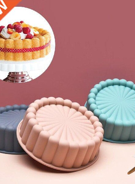 Round Charlotte Cake Silicone Mold Strawberry Shortcake