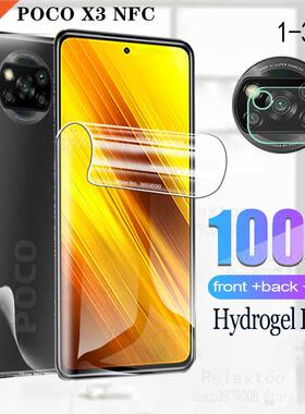 Hydrogel Film For POCO X3 NFC Screen Protectors pocophone x4