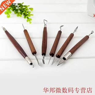 DIY Art Craft Nicking Cutter 6pcs Pottery Clay Wax Sculptur