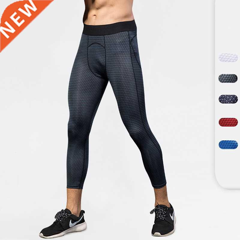 Men Compression Training Pants Quick Dry Sports Cropped Tigh