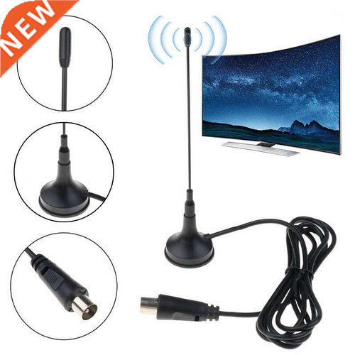 Kebidumei For DVB-T/T2 5DBi Indoor Antenna Mini TV Antenna A