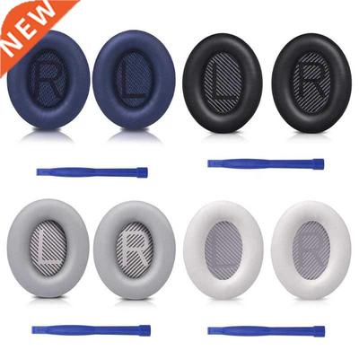 Qualified Replacement Leather Repair No Pressure Sponge Cove