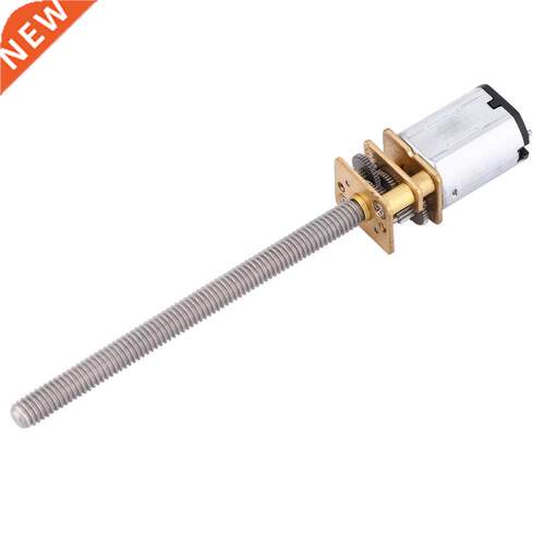 DC 12V Micro Speed Gear Motor N20 Electric Metal Gear Reduce