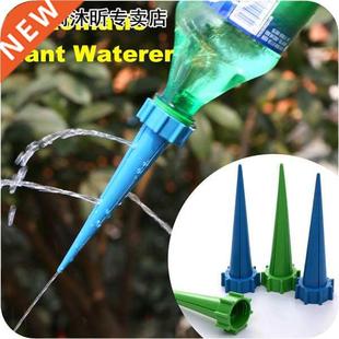 1set DIY Automatic Plant Waterer Accessories Plant Flower Bo